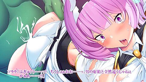 Nyotai-ka Hero No Torishimari! Ore-sama Wa Watashi Ni Nanka Naranai Shi Aku No Soshiki Ga Chijoku Zenkai Lesson