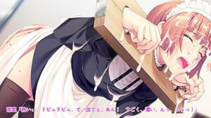 Image Kawaime M Maid-san No Oshigoto Sm Lesson Goichizoku Ni Tsutawaru Higi O, Sendai-sama Ni Kawatte Godenju Itashimasu
